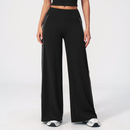 Side Stripe Straight Leggings