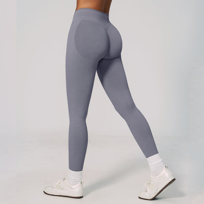 Seamless Scrunch Butt Lifting Leggings
