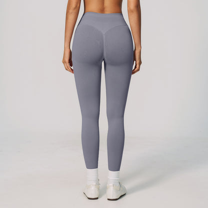 Seamless Scrunch Butt Lifting Leggings