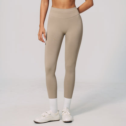 Seamless Scrunch Butt Lifting Leggings