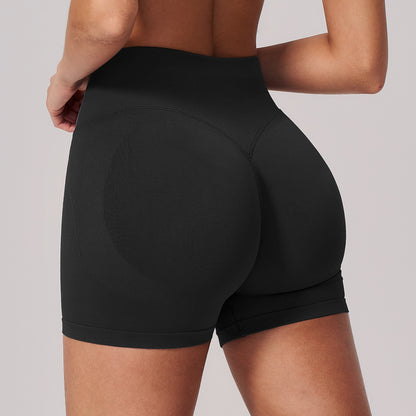 High-Waisted Booty Lift Workout Shorts