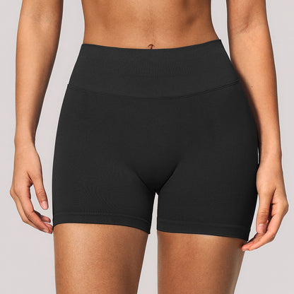 Seamless Scrunch Butt Lifting Shorts