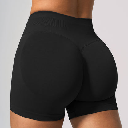 Seamless Scrunch Butt Lifting Shorts