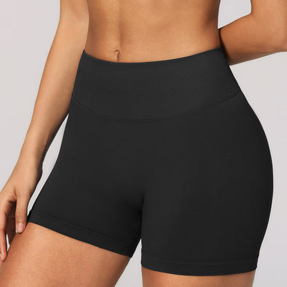 Seamless Scrunch Butt Lifting Shorts