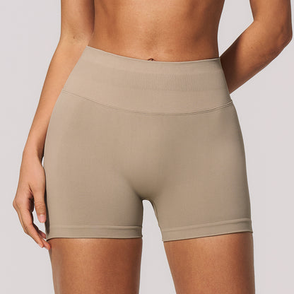 Seamless Scrunch Butt Lifting Shorts