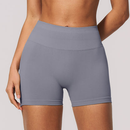 Seamless Scrunch Butt Lifting Shorts