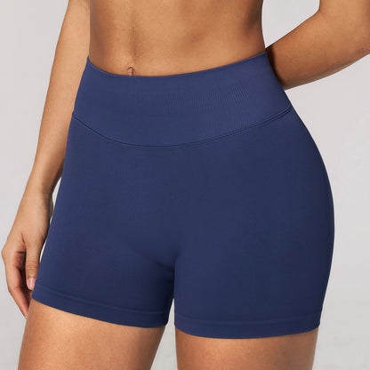 Seamless Scrunch Butt Lifting Shorts