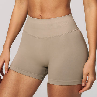 Seamless Scrunch Butt Lifting Shorts