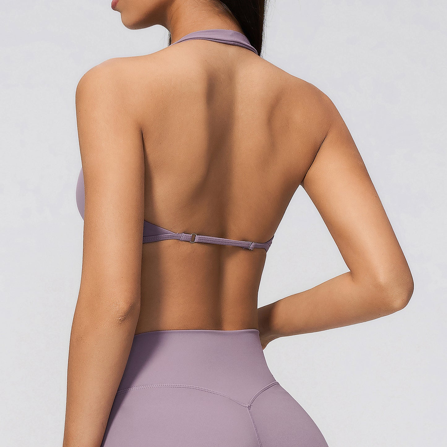Halter Neck Adjustable Backless Sports Bra